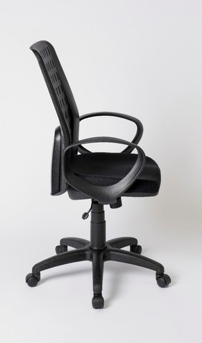 Silla Planaria Escritorio Pc Trabajo C/ruedas Envío Gratis