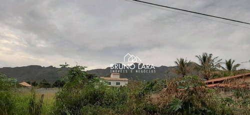 Imagem 25 de 29 de Sítio À Venda Em Igarapé Bairro Vivendas Santa Monica - Si0048