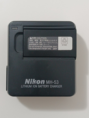 Cargador Nikon Mh-53+batería Nikon En-el1