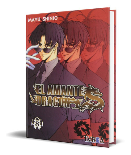 El Amante Dragon Vol.8, De Mayu Shinjo. Editorial Ivrea, Tapa Blanda En Español, 2006