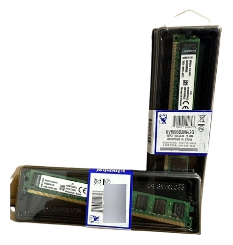 Memoria Ram Kingston Ddr2 2gb 667/800mhz Pc             