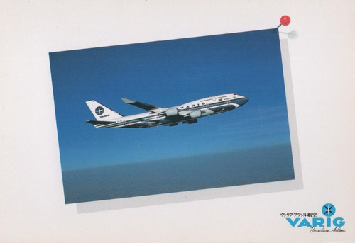 Varig - Boeing 747 - Cartão Postal