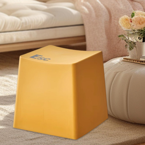 Taburete De Baño, Ergonómico Y Ligero Para Amarillo