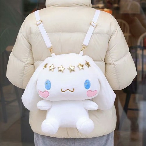 Mochila Mi De Melodía Kuromi Bolso De Peluche Cinnamoroll