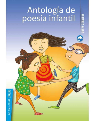 Antología De Poesía Infantil