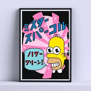 Cuadro Mr Chispa Homero Simpson 30x40cm Listo P Colgar