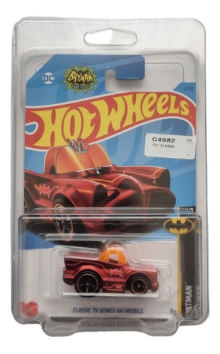 Batimóvil Mini Sth Super Treasure Hunt 2023 Hot Wheels