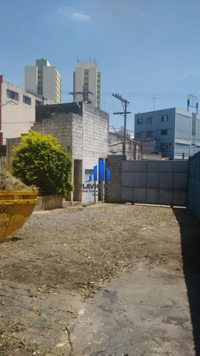 Imagem 9 de 14 de Galpão / Área Comercial Pertiho Do Centro De Guarulhos. - 285