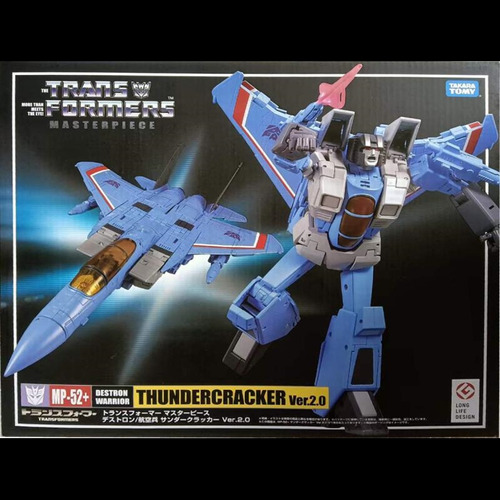 Obra Maestra De Takara Tomy Transformers Ko Mp-52+ Mp52+ Thu