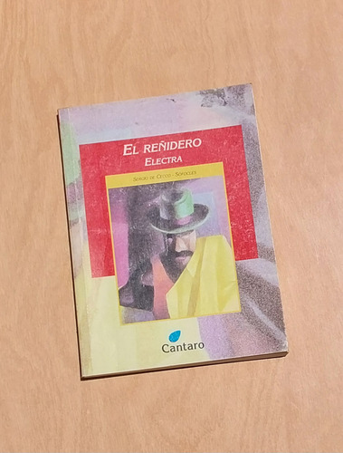 Las Aventuras De Cebollin - Gianni Rodari (Usado)