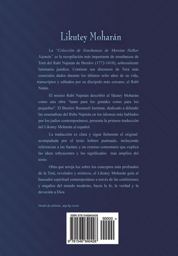 Libro Likutey Moharán (en Español) Volumen Xi Lecciones 195