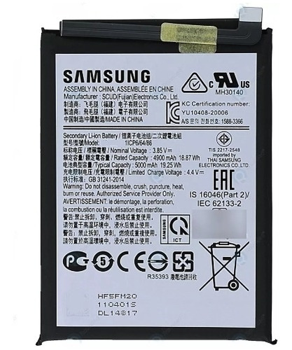 Bateria Pila Samsung A02s A025 5000mah Tienda
