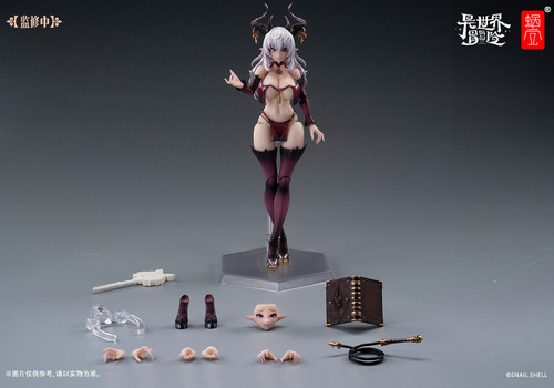 Succubus-lustia Anime/manga Adultos