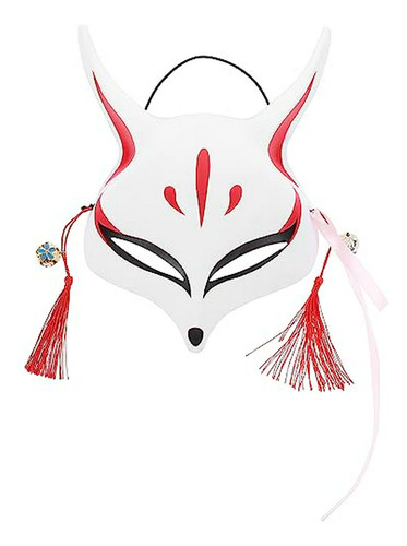 Máscaras De Gato Japonés Kabuki Para Halloween Con Borlas