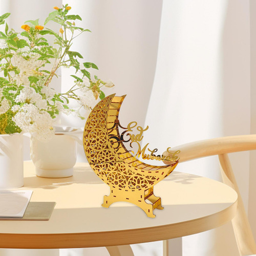 Decoración De Ramadán Eid Mubarak, Decoración De , Usb,