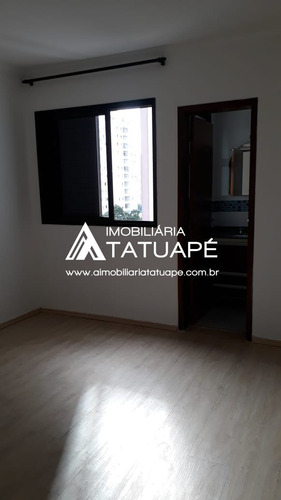 Imagem 17 de 22 de Apartamento - Ap000449 - 69317216