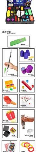 Kit Sencillo De Trucos De Magia Para Que Los Niños Aprendan