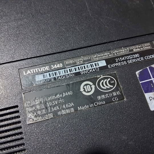 Laptop Dell Latitude 3440 Para Refacciones Plateado (Usado)