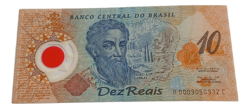 C 331 - Rara Cédula De 10 Reais Com Erro - Ac No Lugar De Ad (Usado)