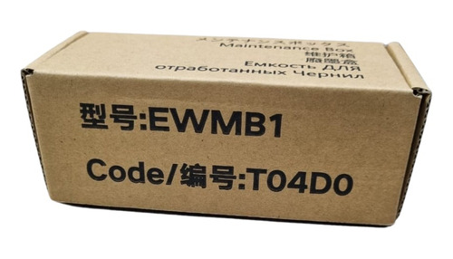 Caja Mantemiento Para Eps  Et-7700 L7160 L7180 L7188 L7880