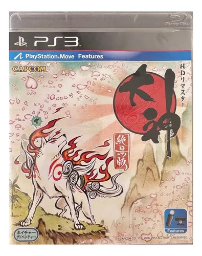 Okami Hd Ps3 Mídia Física Versão Asiática Em Inglês (Usado)