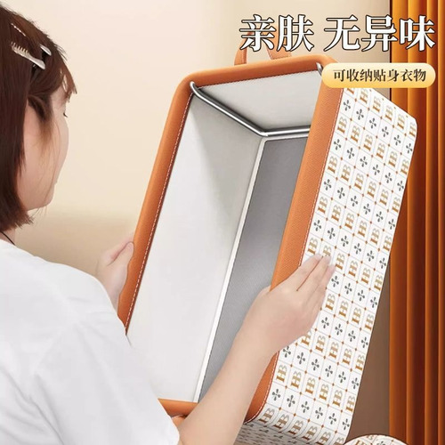 Caja De Almacenamiento De Ropa Plegable De Gran Capacidad