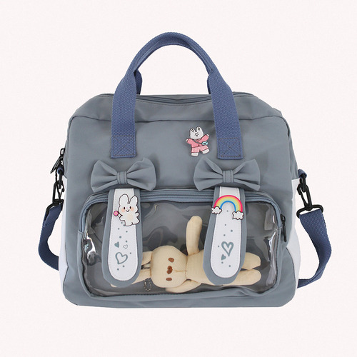/ Mochila Kawaii Para Estudiantes Japoneses, Mochila Escolar J