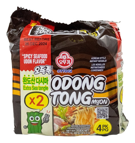 Sopa Ottogi Odong Tong Ramen Coreano Multibolsa 4 Pcs 120g