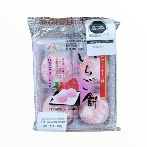 Mochi Sabor Frutal Con Crema Sabor Fresa Asiatico 108g