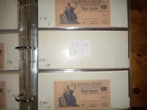 Comprar Billetes Argentina 1 Peso (12962) #3. Lote X 7