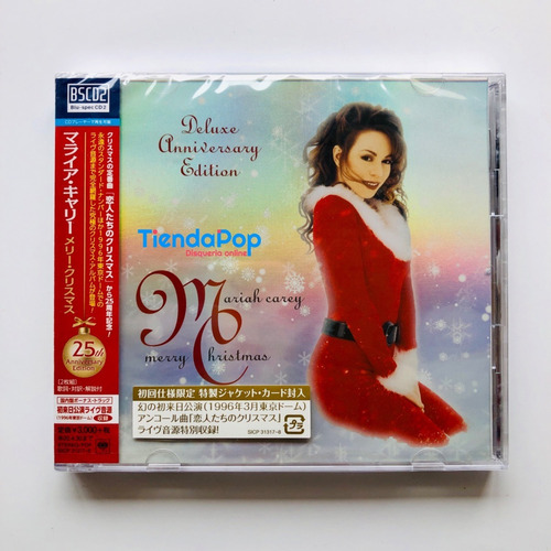 Mariah Carey Merry Christmas Japon Deluxe Aniversary 2 Cds