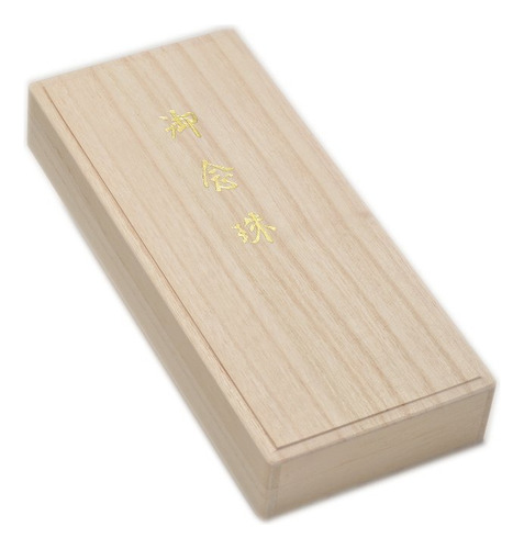 Kyoto Asahiya Japon Kiri Caja Madera Inro Estilo Asiatico X