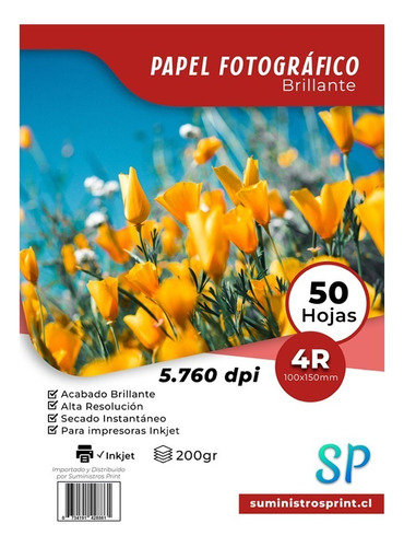 Papel Fotográfico Glossy 200grs 4r 10 X 15 X 100 Hojas