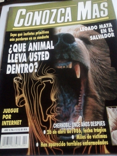 Revista Conozca Más Año 8 No. 4 Legado Maya En El Salvador