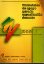 Comprar Libro Materiales De Apoyo P La Capacitac Docente Egb 1 Y 2