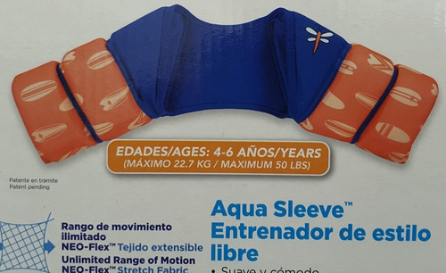 Kit De Natacion Chaleco Flotadores Sombrero Swimschool Niños