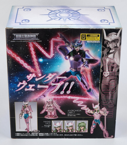 Andromeda Shun V1 Revival Myth Cloth Dam Caja Cerrada Sellad (Usado)