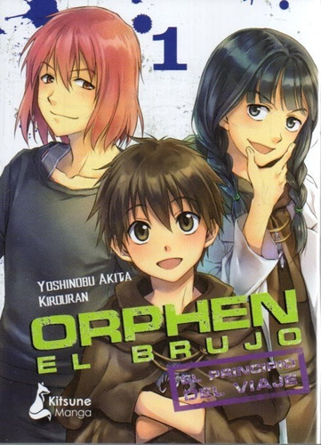 Orphen El Brujo 1 Yoshinobu Akita 