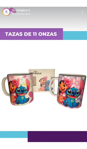 Tazas Personalizadas