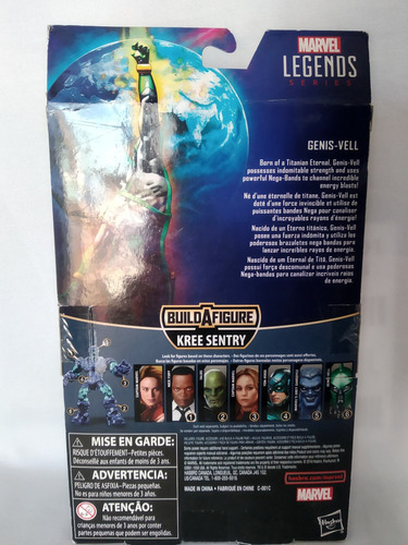 Imagen 3 de 3 de Genis Vell Baf Kree Sentry Marvel Legends