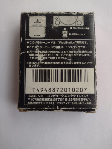 Memoria Card Play I Original Japones Com Todos Os Assessorio