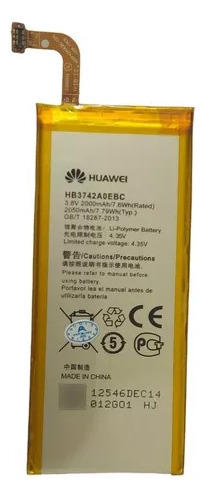 Bat Huawei G630 Hb3742a0ebc