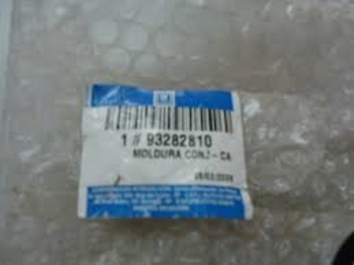 Imagen 4 de 6 de Buche Rueda Corsa 4 Y 2 Puertas Liso Delantero Izquierdo Gm