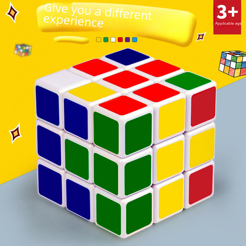 Variáveis Abstract Rubik's Cube - Cubo Liso De 3 Camadas