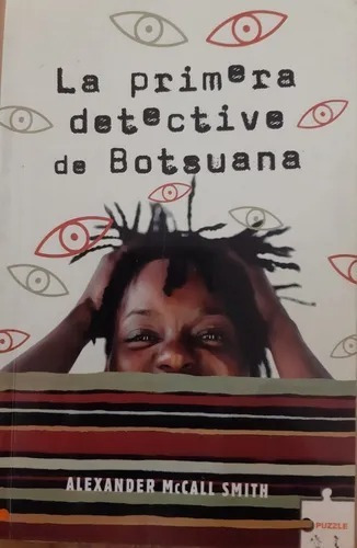 Primera Detective De Botsuana - Mccall Smith - Puzzle Urano