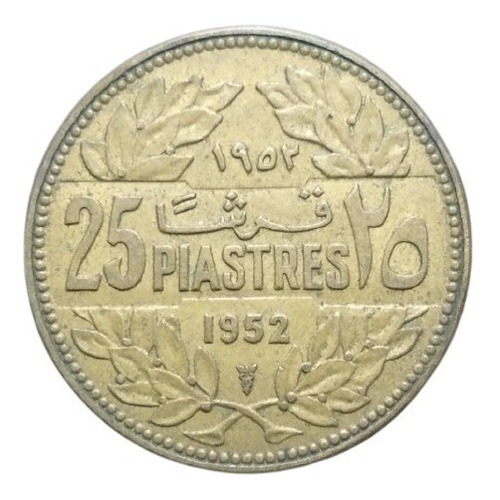 Líbano 25 Piastres 1952  Rt2#1