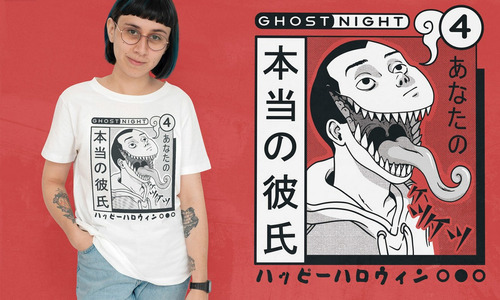 Playera De Mujer Ghost Night