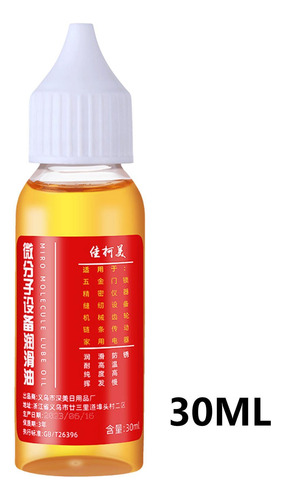 Lubricante Para Bisagras De Puerta Lubricante Para Bisagras