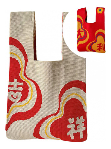 Bolso Rojo Con Estampado De Caqui Fem Hndbg Para Tienda