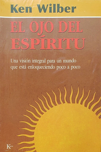 El Ojo Del Espíritu